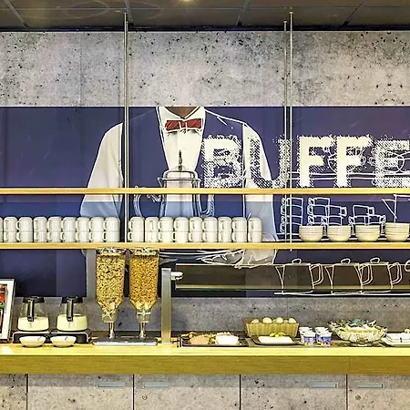Ibis Budget Muenchen Airport Ξενοδοχείο *